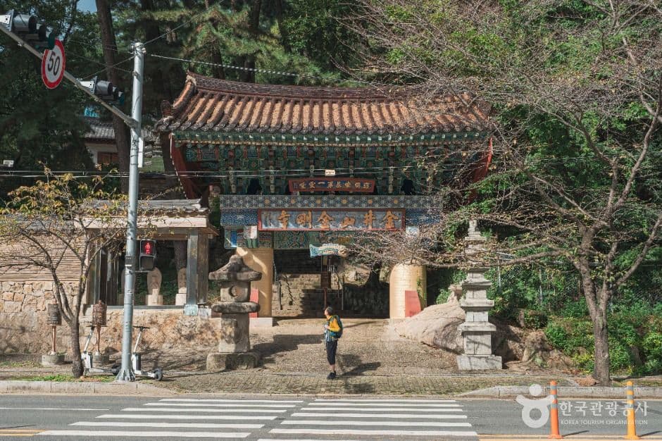 부산